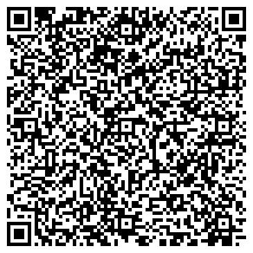 QR-код с контактной информацией организации АДЛ партс