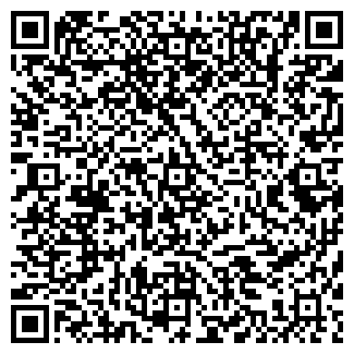 QR-код с контактной информацией организации Бишкек