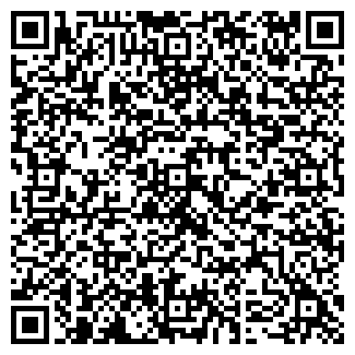 QR-код с контактной информацией организации ООО Пионер Трейд