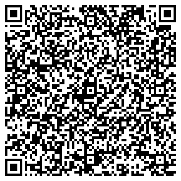 QR-код с контактной информацией организации ООО Экохиммаш-Регион