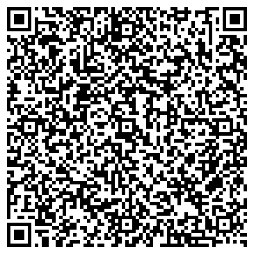 QR-код с контактной информацией организации Химлидер