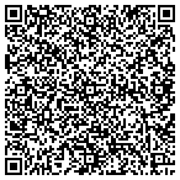 QR-код с контактной информацией организации ООО АлтайПромСнаб