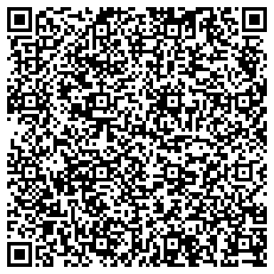 QR-код с контактной информацией организации "АльфаКлуб-М"
