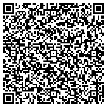 QR-код с контактной информацией организации Березка, кафе, ООО Афина