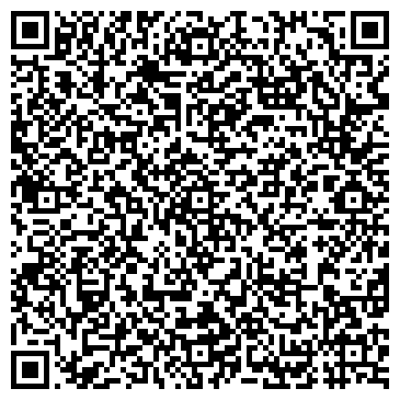 QR-код с контактной информацией организации ООО ВЭД-Комплект