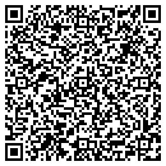 QR-код с контактной информацией организации Закрома