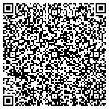 QR-код с контактной информацией организации Флагман