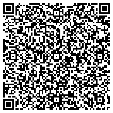 QR-код с контактной информацией организации ООО Награды