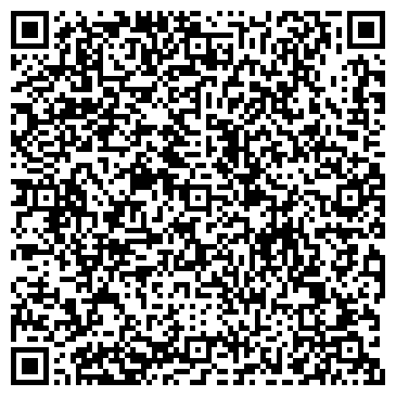 QR-код с контактной информацией организации Брянские соусы