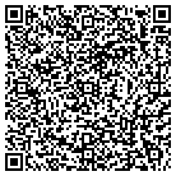 QR-код с контактной информацией организации Закрома