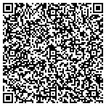 QR-код с контактной информацией организации ООО Тольяттинская Фабрика Подарков