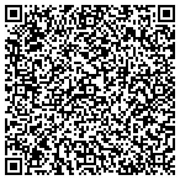 QR-код с контактной информацией организации Ветеринарная клиника "Доверие"