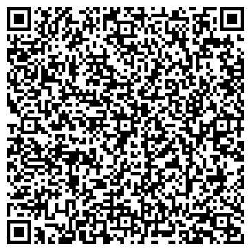 QR-код с контактной информацией организации Маркиза, сеть салонов штор, Офис