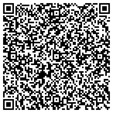 QR-код с контактной информацией организации Третьяковка