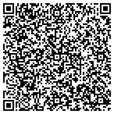 QR-код с контактной информацией организации ИП Рамазанова Т.Б.