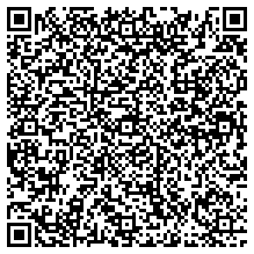 QR-код с контактной информацией организации Лига сварщиков