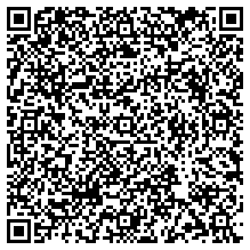 QR-код с контактной информацией организации ООО Мастер Хаус