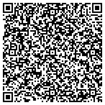 QR-код с контактной информацией организации Теремок, кафе, г. Березовский