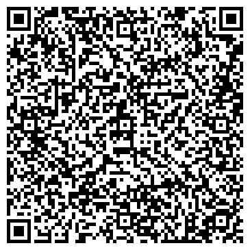 QR-код с контактной информацией организации Айканко