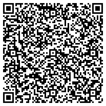QR-код с контактной информацией организации Салон мебели  "Немецкий дом".