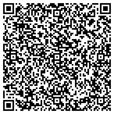 QR-код с контактной информацией организации АО «БРЯНСКПИВО»
