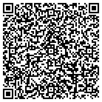 QR-код с контактной информацией организации На Гурзуфской