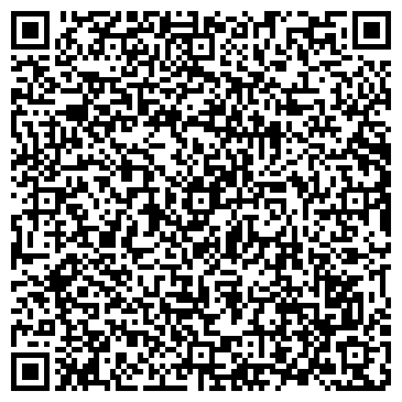 QR-код с контактной информацией организации АО «БРЯНСКПИВО»