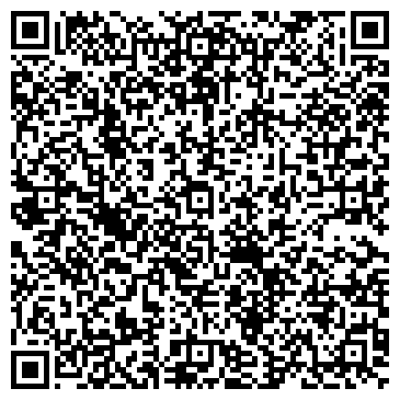 QR-код с контактной информацией организации Карамель, кафе, г. Верхняя Пышма