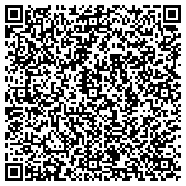 QR-код с контактной информацией организации ООО Стройэксперт