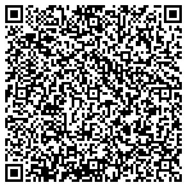 QR-код с контактной информацией организации ООО Бетон Профи