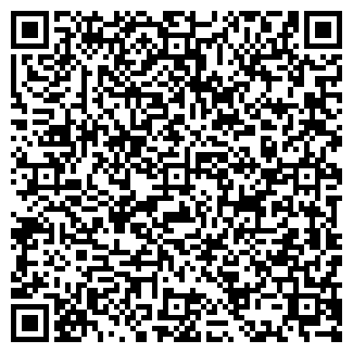 QR-код с контактной информацией организации Пятёрочка