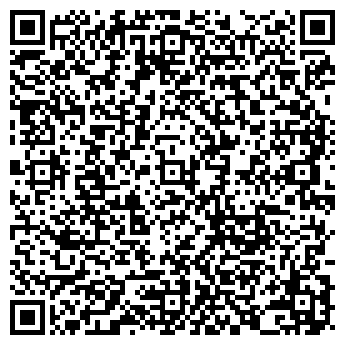 QR-код с контактной информацией организации Дикая мята