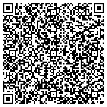 QR-код с контактной информацией организации ООО Шахтер