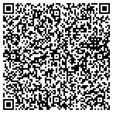 QR-код с контактной информацией организации Алтайский огонек