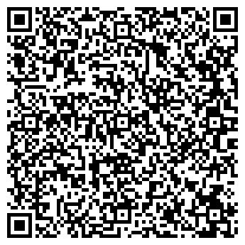 QR-код с контактной информацией организации Кузнецк-Уголь