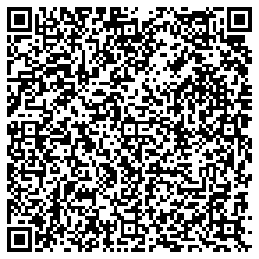 QR-код с контактной информацией организации Цветы, магазин, ИП Тимофеева И.Н.