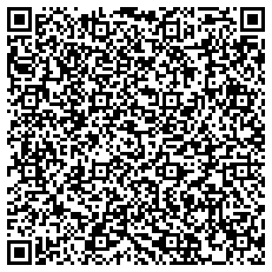 QR-код с контактной информацией организации АЗС Трансервис, ООО ТС-АЗС