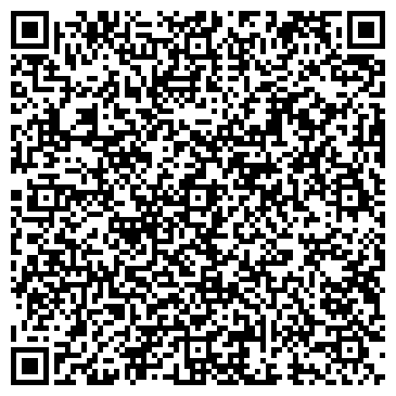 QR-код с контактной информацией организации ООО Атриа