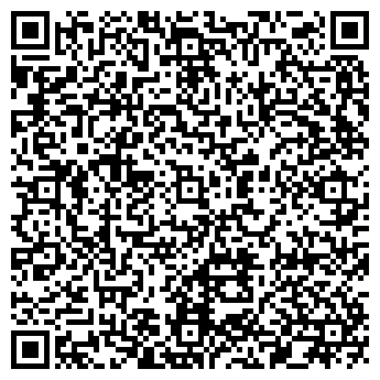 QR-код с контактной информацией организации Роза Заноза