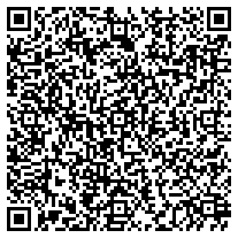 QR-код с контактной информацией организации 12 с 1/2