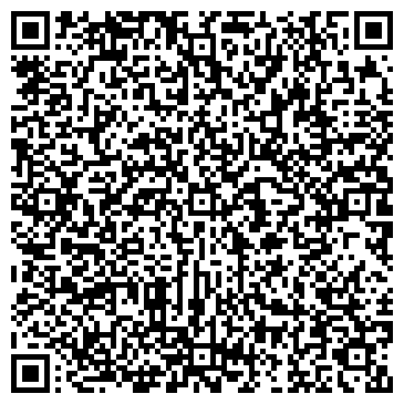 QR-код с контактной информацией организации ООО ЦентрСнаб ДВ