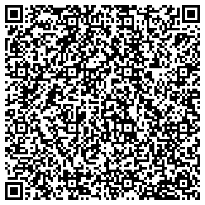 QR-код с контактной информацией организации ООО РусТурбо