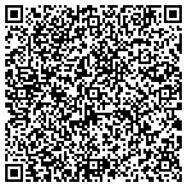 QR-код с контактной информацией организации ООО Дитрис