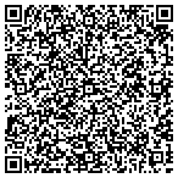 QR-код с контактной информацией организации ИП Галстян А.Ж.
