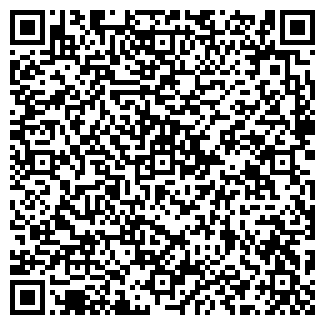 QR-код с контактной информацией организации Coffee Annan