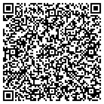 QR-код с контактной информацией организации Эстер