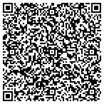 QR-код с контактной информацией организации На Поляне