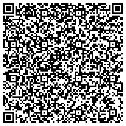 QR-код с контактной информацией организации Шиномонтажная мастерская на Межквартальном проезде, 6Б