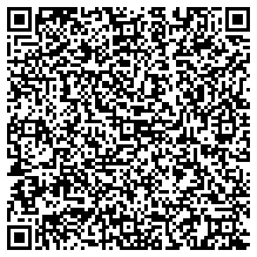 QR-код с контактной информацией организации Луч, кафе, г. Верхняя Пышма