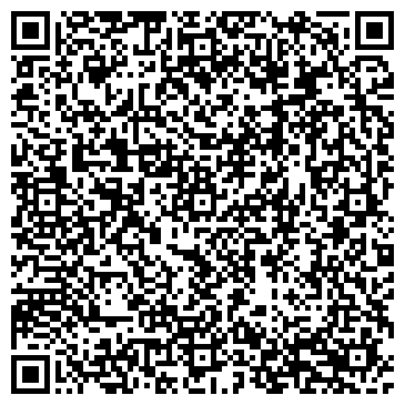 QR-код с контактной информацией организации Брянский мясоперерабатывающий комбинат, ООО